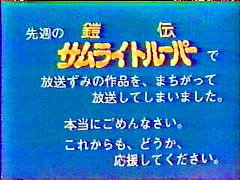 アニメ「でびどる!」史上初の“3話切りゼロ”の快挙 スタッフミスで4話を先に放送してしまう - ねとらぼ えっ、↓じゃな アニメ「でびどる!」史上初の“3話切りゼロ”の快挙 スタッフミスで4話を先に放送してしまう - ねとらぼ えっ、↓じゃな