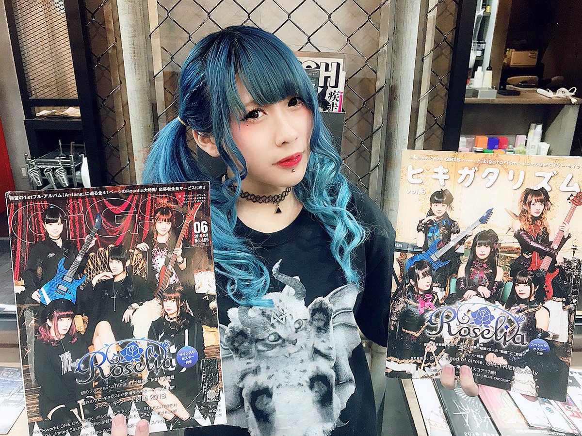 【待ち時間に何かお読みになりますか?】#ロクヘア ではカラーの放置時間に激アツな本も熟読出来ますバンドリ!Roselia 【待ち時間に何かお読みになりますか?】#ロクヘア ではカラーの放置時間に激アツな本も熟読出来ますバンドリ!Roselia