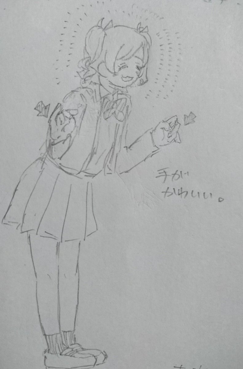 舞台ばななちゃんの好きなところ #スタァライト #スタァライト感想 舞台ばななちゃんの好きなところ #スタァライト #スタァライト感想