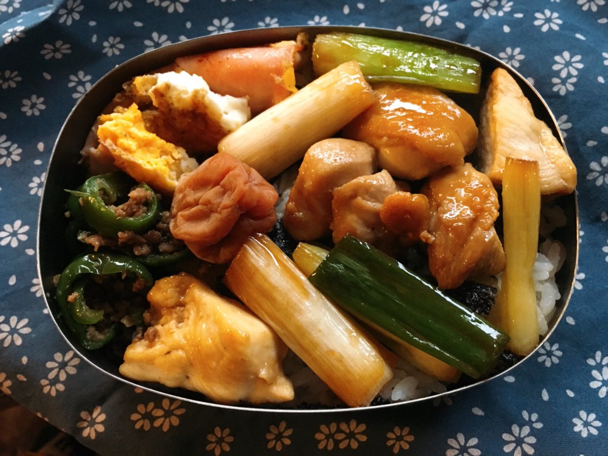 10.19金 今日は慌ててネギま焼き鳥丼🍱焦げ目足らずおはようございますいよいよ寒くなってきたよ 10.19金 今日は慌ててネギま焼き鳥丼🍱焦げ目足らずおはようございますいよいよ寒くなってきたよ
