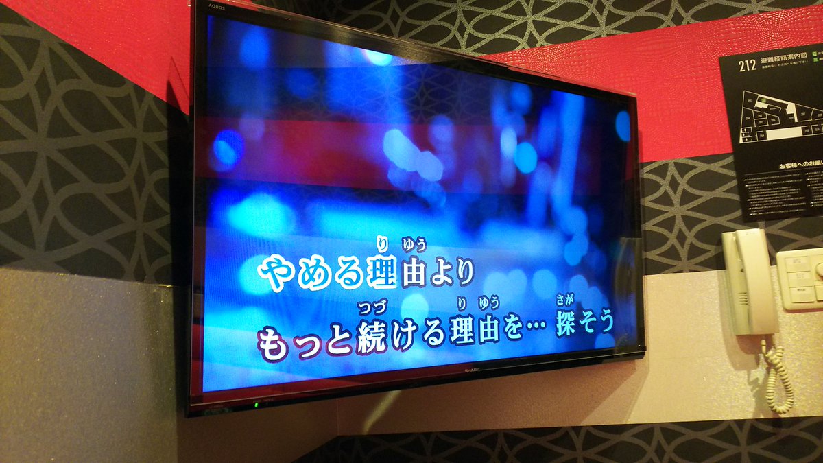話題にならなかったけど、結構好き!人呼んで、サムライフラメンコ! 話題にならなかったけど、結構好き!人呼んで、サムライフラメンコ!