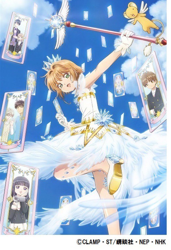 イクメンキャラといえば?「CCさくら」木之本藤隆「甘々と稲妻」犬塚公平... - アニメ!アニメ! #甘々と稲妻アニマ イクメンキャラといえば?「CCさくら」木之本藤隆「甘々と稲妻」犬塚公平... - アニメ!アニメ! #甘々と稲妻アニマ