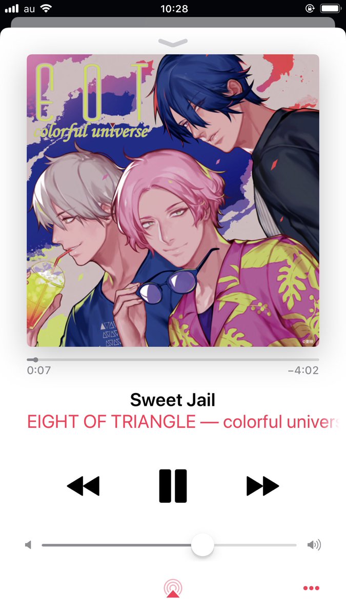 聴きながらネームです。本当に良い曲…Sweet Jailフルで聴いてほしい👏#終カプ #エイトラ 聴きながらネームです。本当に良い曲…Sweet Jailフルで聴いてほしい👏#終カプ #エイトラ