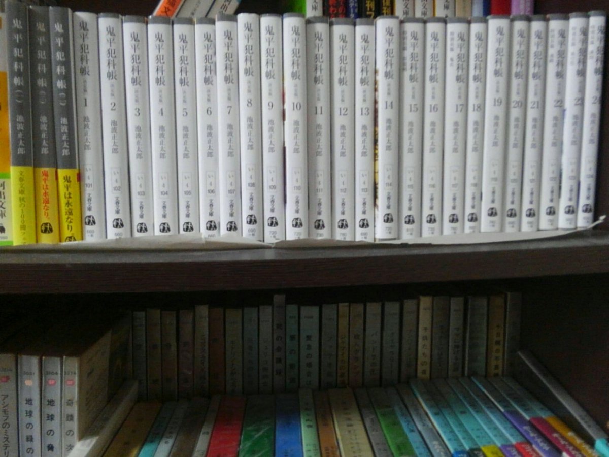 昔は時代小説は古くさいと興味がなかったけれど少し前からなぜか興味を持ちほんの少し…フランス語などが文章に出てきたりしてイ 昔は時代小説は古くさいと興味がなかったけれど少し前からなぜか興味を持ちほんの少し…フランス語などが文章に出てきたりしてイ