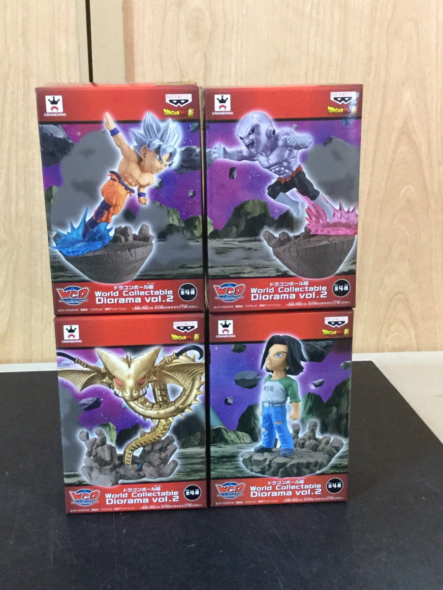 先程、下記の新景品が着荷致しました!!☆ドラゴンボール超 World Collectable Diorama vol.2 先程、下記の新景品が着荷致しました!!☆ドラゴンボール超 World Collectable Diorama vol.2