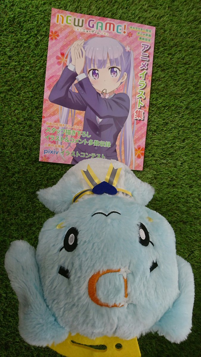 【🌸ピーターも読書の秋🌸】動画工房特製「『NEW GAME!』アニメイラスト集」はBOOTHさんで絶賛販売中⭐️⭐️制作 【🌸ピーターも読書の秋🌸】動画工房特製「『NEW GAME!』アニメイラスト集」はBOOTHさんで絶賛販売中⭐️⭐️制作
