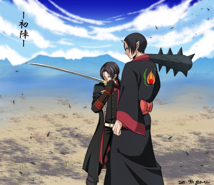 【刀剣乱舞×鬼灯の冷徹】このあと主の桁違いな強さを目の当たりにする加州君いましたねww懐かしい・・・原点を振り返って読み 【刀剣乱舞×鬼灯の冷徹】このあと主の桁違いな強さを目の当たりにする加州君いましたねww懐かしい・・・原点を振り返って読み