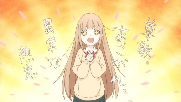 13.宮野(田中くんはいつもけだるげ)さっきから年代を反復横跳びしてる気がするけど深い意味はないですwこのアニメ、登場す 13.宮野(田中くんはいつもけだるげ)さっきから年代を反復横跳びしてる気がするけど深い意味はないですwこのアニメ、登場す
