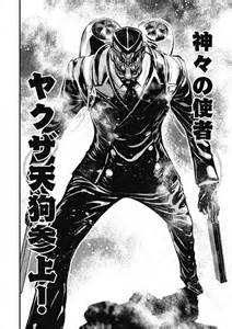 名前の由来は『ニンジャスレイヤー』の登場人物ですね超人であるニンジャを相手に生身で立ち向かう狂った人間というキャラが気 名前の由来は『ニンジャスレイヤー』の登場人物ですね超人であるニンジャを相手に生身で立ち向かう狂った人間というキャラが気