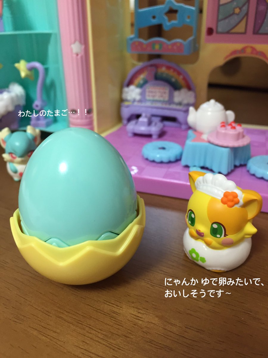 新しいここたまドールはドールもかくれたまもひとまわりおおきいから、新かくれたまのなかに旧かくれたまがすっぽり収まるんだね 新しいここたまドールはドールもかくれたまもひとまわりおおきいから、新かくれたまのなかに旧かくれたまがすっぽり収まるんだね