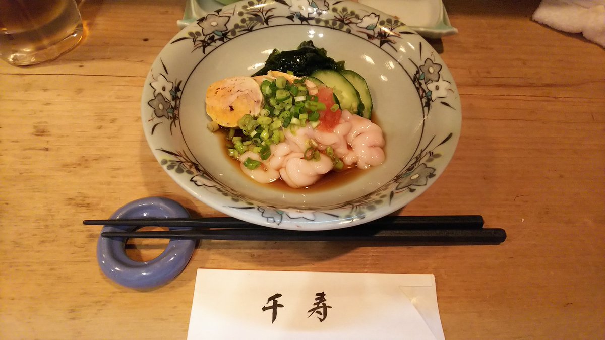 送別会の後の悲しさを一人のみで#ワカコ酒 #千寿 送別会の後の悲しさを一人のみで#ワカコ酒 #千寿