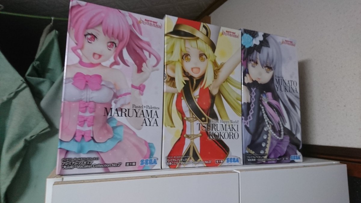 バンドリのフィギュアが3体になったー バンドリのフィギュアが3体になったー