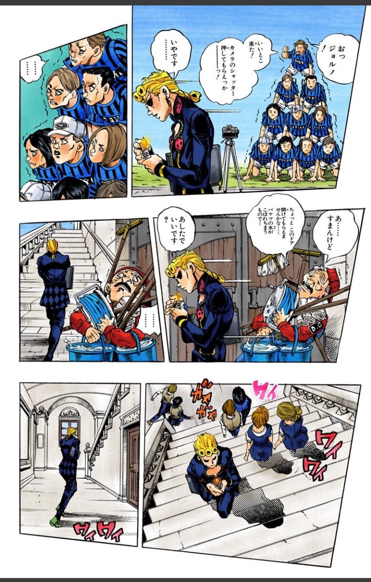 #jojo_anime『あしたでいいです?』↓『いやです』になってた! #jojo_anime『あしたでいいです?』↓『いやです』になってた!