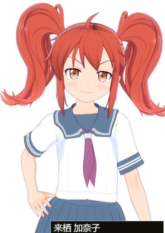 #コイカツ #俺の妹がこんなに可愛いわけがない修正中。だいぶ良い感じになった。そのうち配布。 #コイカツ #俺の妹がこんなに可愛いわけがない修正中。だいぶ良い感じになった。そのうち配布。