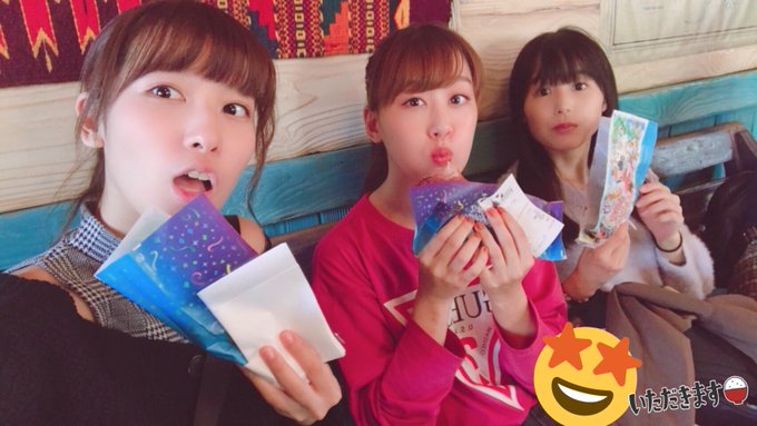 最初緊張してたけど、気付いたらいつもの様に喋り続けてて、緊張を忘れてました。楽しかった。いな民の皆さま、来週もお邪魔させ 最初緊張してたけど、気付いたらいつもの様に喋り続けてて、緊張を忘れてました。楽しかった。いな民の皆さま、来週もお邪魔させ