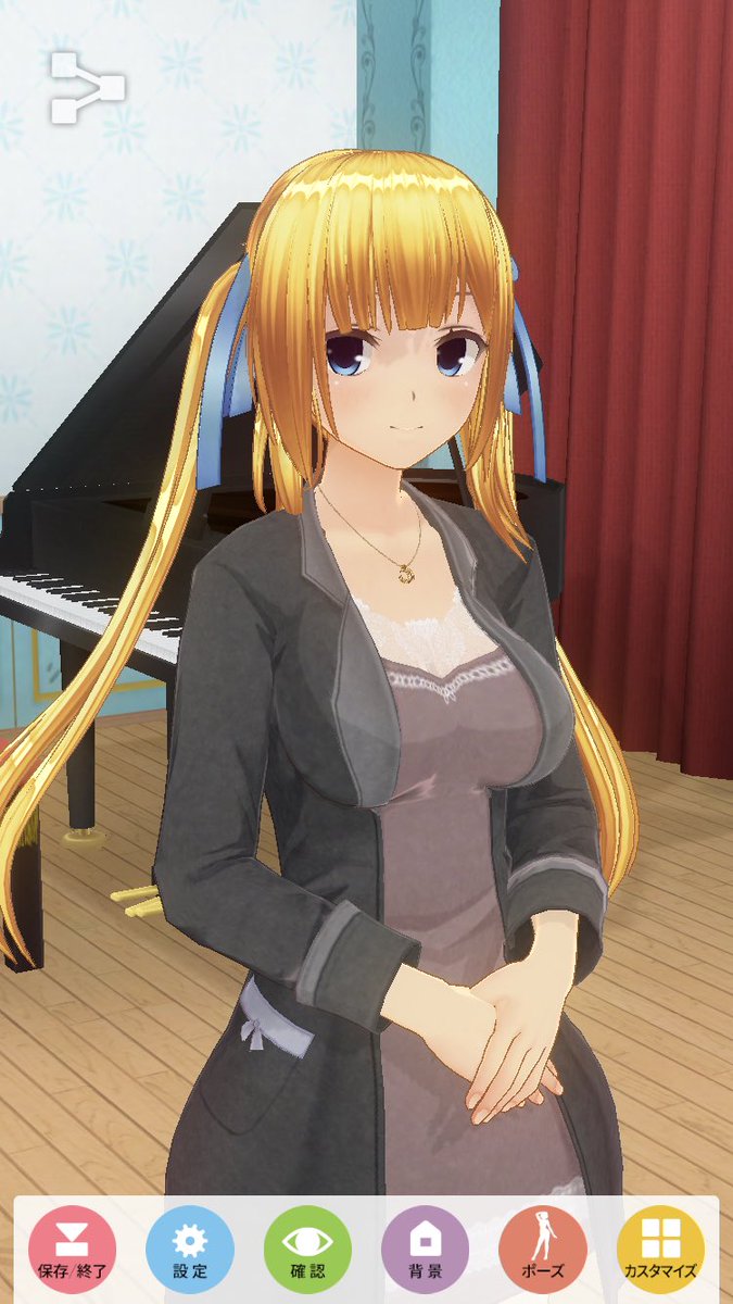 #カスタムキャスト#ワガママハイスペックアーシェぽく出来ました|ω`) #カスタムキャスト#ワガママハイスペックアーシェぽく出来ました|ω`)