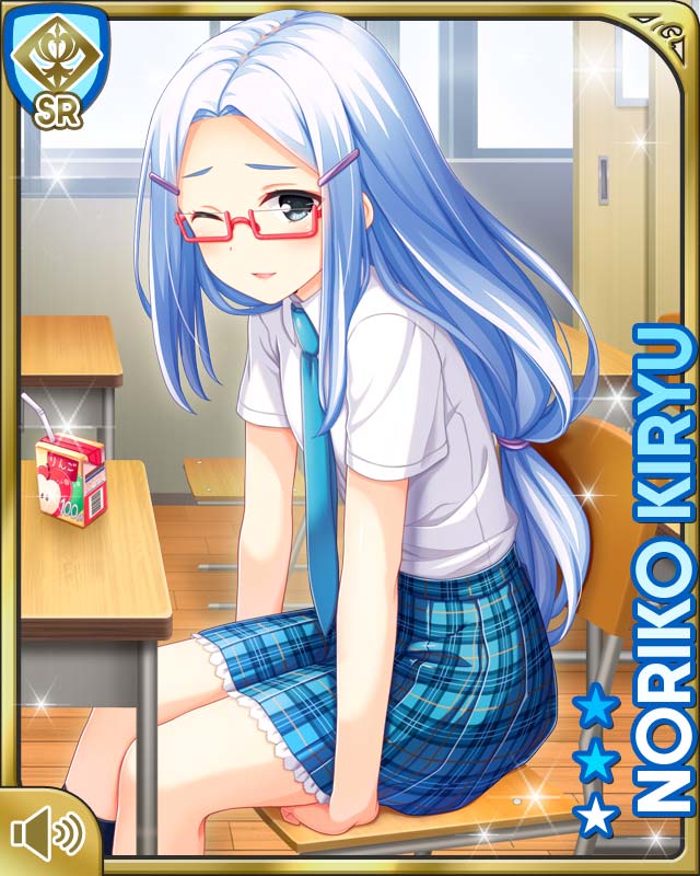 【お誕生日情報】本日のバースデーガールは「霧生典子」(CV:白石涼子さん)で、攻援力と守援力がUP中!みなさま、よろしく 【お誕生日情報】本日のバースデーガールは「霧生典子」(CV:白石涼子さん)で、攻援力と守援力がUP中!みなさま、よろしく