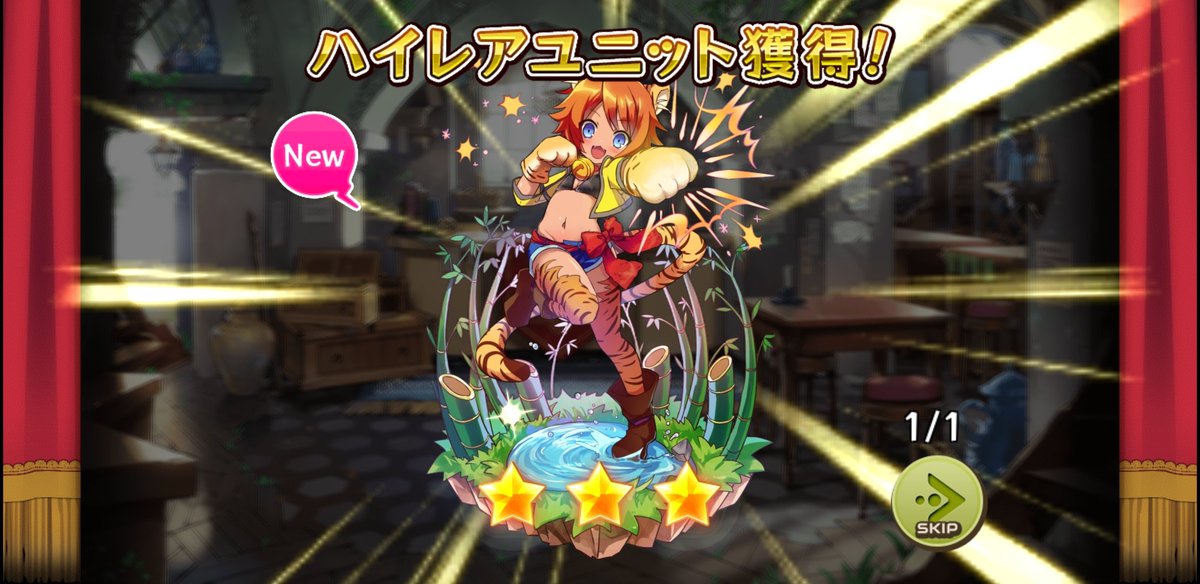 無料スカウト&コール ラスピリの無料コール仕事しすぎじゃない?イオナちゃんすごい。でも本命はメルストなんですごめ 無料スカウト&コール ラスピリの無料コール仕事しすぎじゃない?イオナちゃんすごい。でも本命はメルストなんですごめ