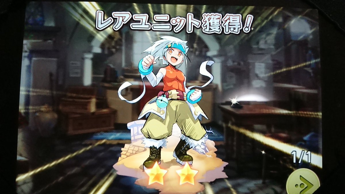 もうさあ…メルストのアニメガチャずっとこんなん もうさあ…メルストのアニメガチャずっとこんなん