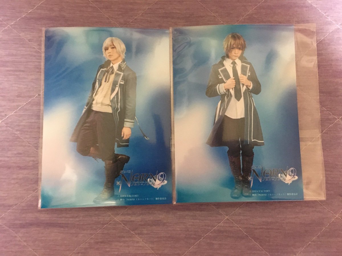 ☆交換・譲渡☆STAGE NORN9 ノルン+ノネットノルステ 全身ブロマイド譲:画像のモノ求:定価+送料1枚目をお求め ☆交換・譲渡☆STAGE NORN9 ノルン+ノネットノルステ 全身ブロマイド譲:画像のモノ求:定価+送料1枚目をお求め