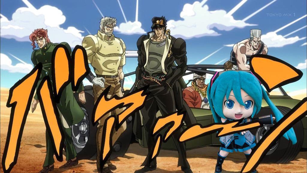 ジョジョ5部ようやく初観 ジョジョ5部ようやく初観