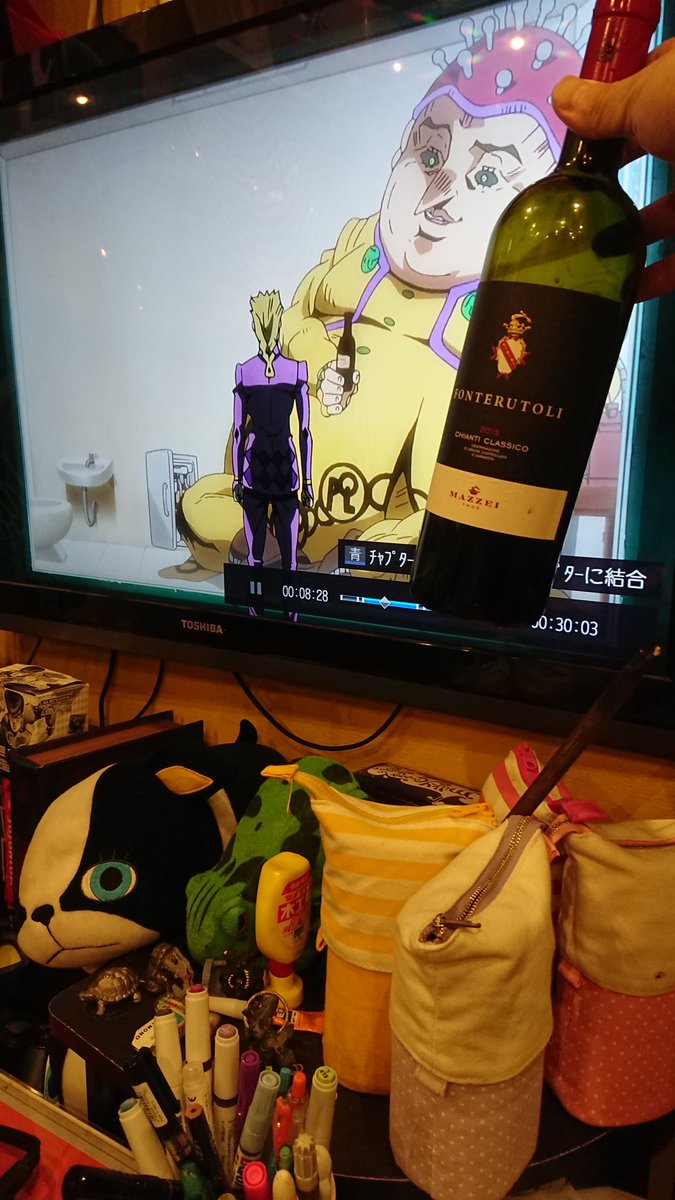 ポルポも大好きな極上のキャンティ・クラシコ#jojo_anime #ジョジョ #ジョジョ5部 ポルポも大好きな極上のキャンティ・クラシコ#jojo_anime #ジョジョ #ジョジョ5部