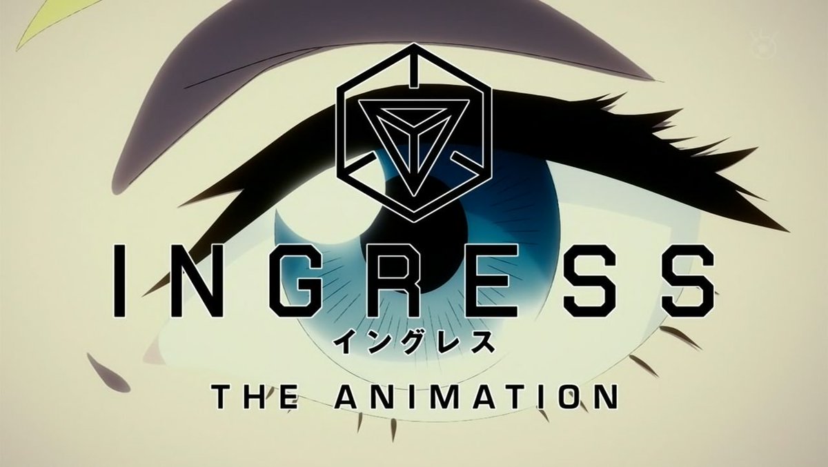 【 #イングレス 】1話『Begin ? Danger ? Message』未知の物質「XM」を巡る陰謀に、研究員サラと 【 #イングレス 】1話『Begin ? Danger ? Message』未知の物質「XM」を巡る陰謀に、研究員サラと