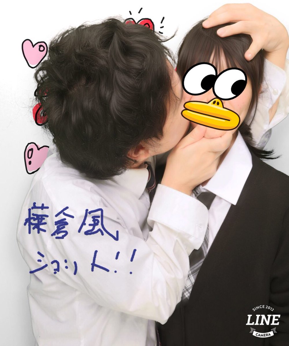 【ヲタ恋】有名な樺倉先輩&小柳さんとのツーショットシーン真似てプリクラ撮ってみた👍 【ヲタ恋】有名な樺倉先輩&小柳さんとのツーショットシーン真似てプリクラ撮ってみた👍