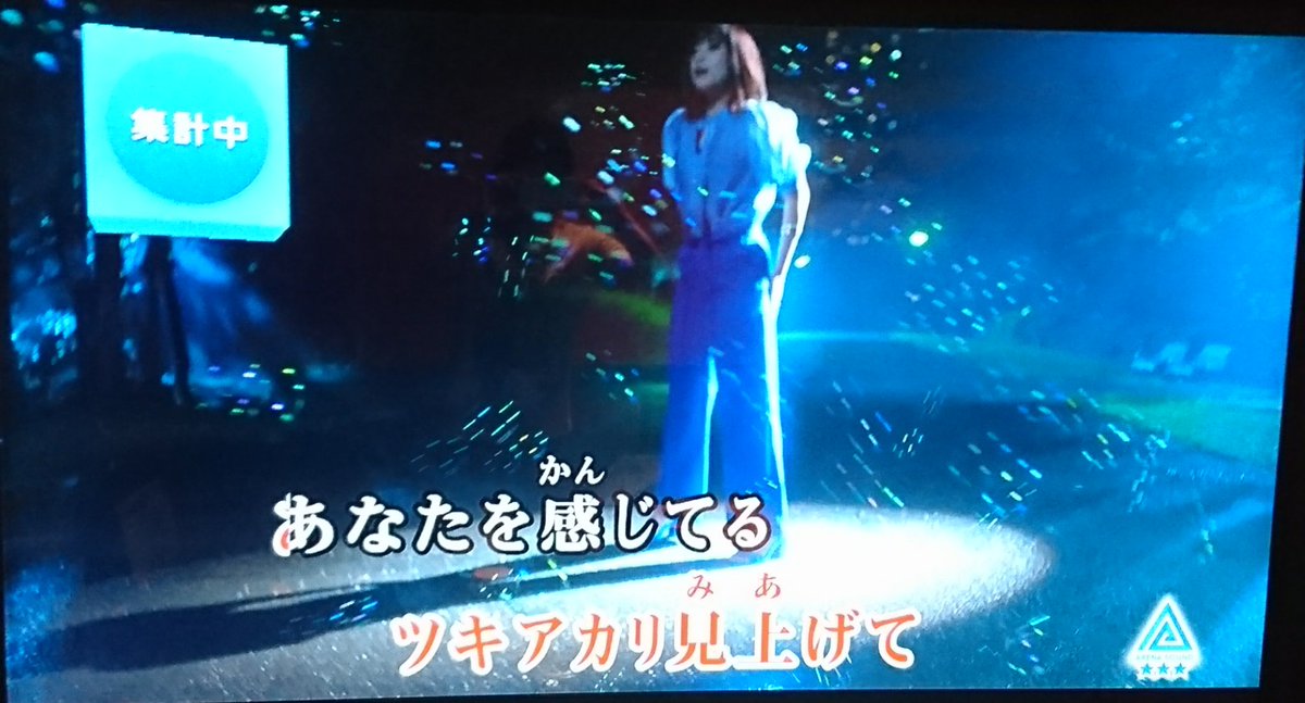 大原櫻子さんの曲初めて歌った🎵「ツキアカリ」素敵な曲だわ~😊 大原櫻子さんの曲初めて歌った🎵「ツキアカリ」素敵な曲だわ~😊