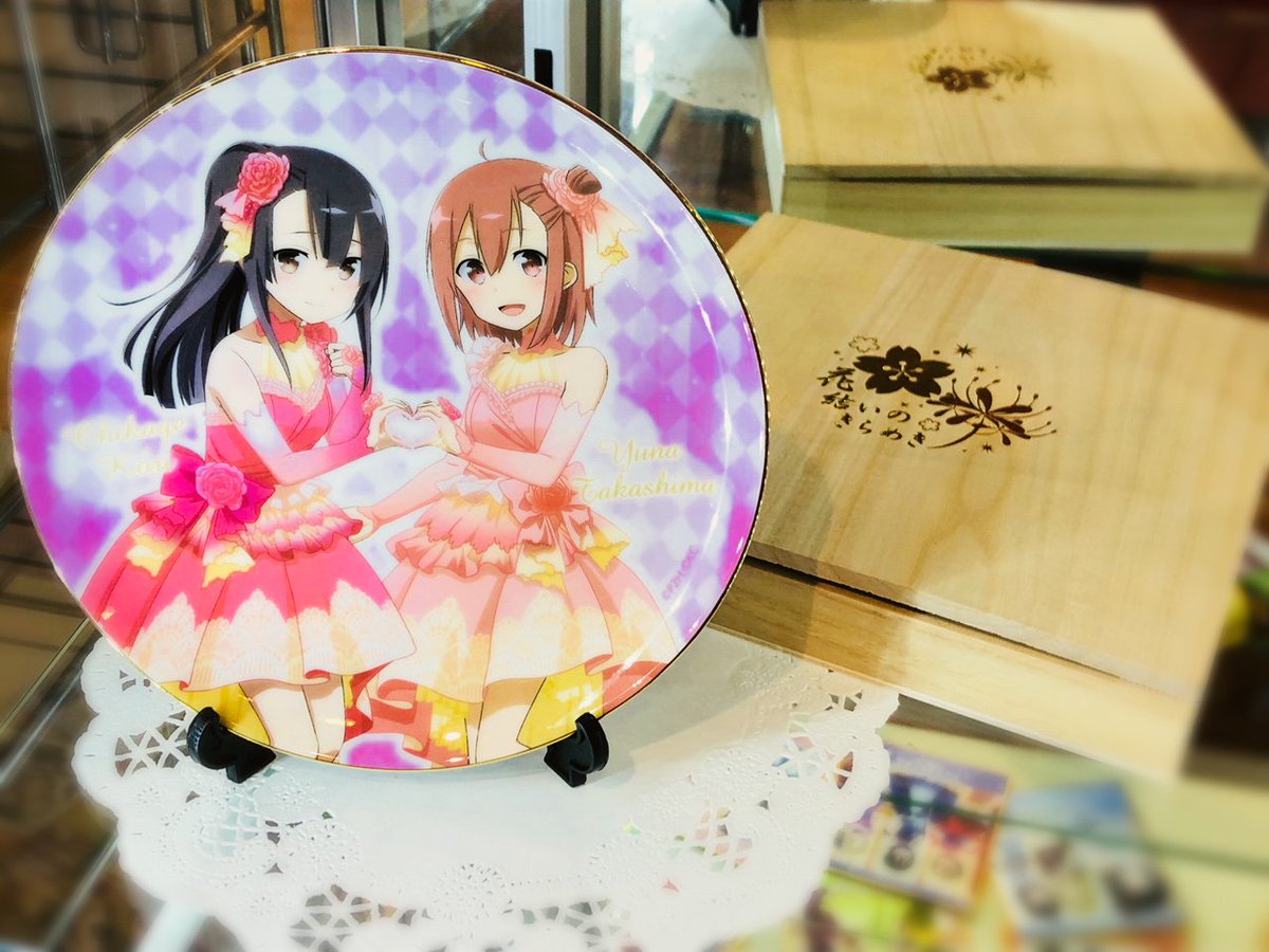 【結城友奈は勇者である@ダッシュストア】<イベント限定商品>イラストプレート 高嶋友奈&郡千景価格:4,000円+税※パ 【結城友奈は勇者である@ダッシュストア】<イベント限定商品>イラストプレート 高嶋友奈&郡千景価格:4,000円+税※パ