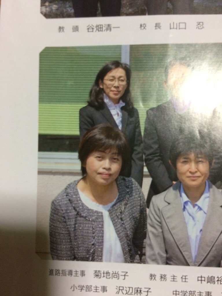 白服の男を使ってたのは、この沢尻って女中学の主事だが、小学部の主事で中村との偽名偽称してた小池から薬と命令を受けてたこれ 白服の男を使ってたのは、この沢尻って女中学の主事だが、小学部の主事で中村との偽名偽称してた小池から薬と命令を受けてたこれ