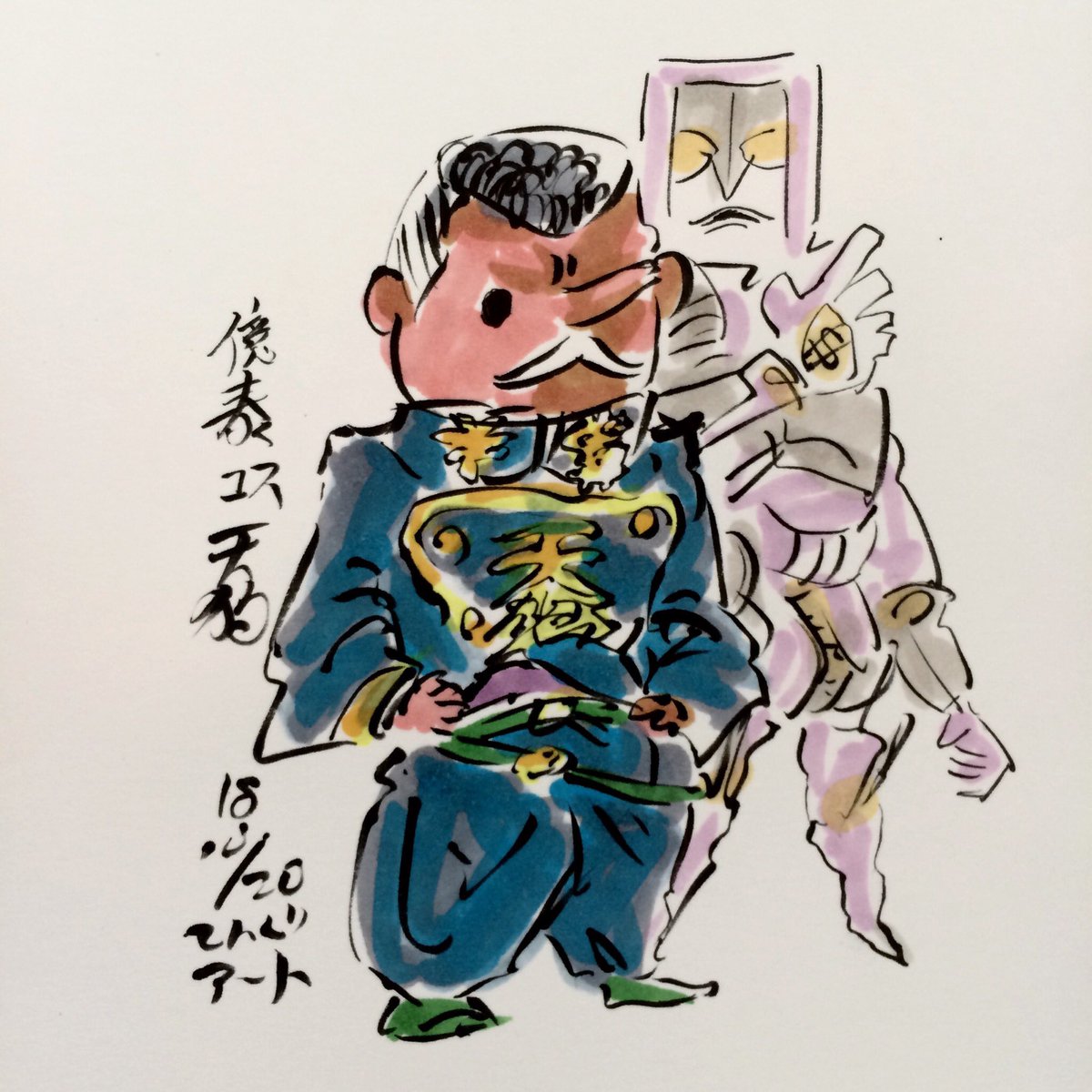 JOJOの練習億泰コス天狗◇SHOP! てんぐアート◇ #天狗 #てんぐアート #jojo#億泰 #ザ・ハンド JOJOの練習億泰コス天狗◇SHOP! てんぐアート◇ #天狗 #てんぐアート #jojo#億泰 #ザ・ハンド