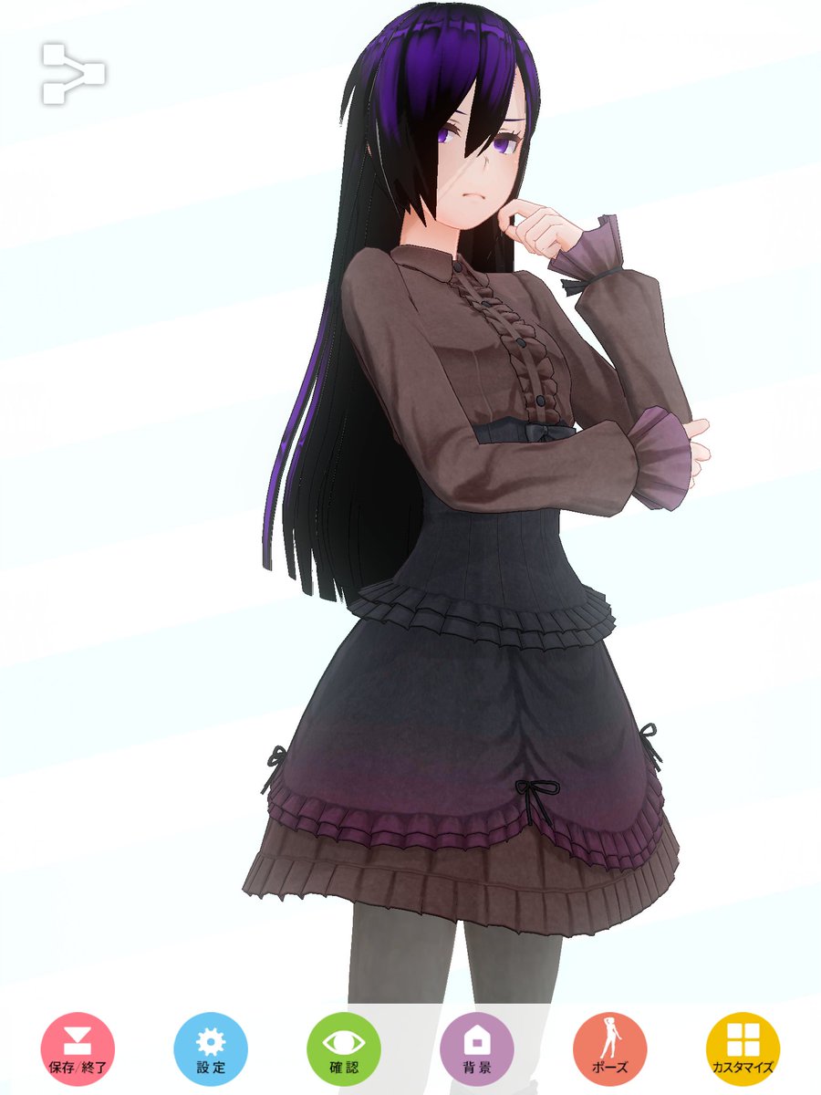 ルル子 だわ😍 ルル子 だわ😍