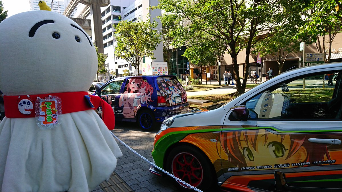カッコいい痛車🚙がたくさん❗てるるも乗せてもらいたい~✨#てるる#立川あにきゃん2018#痛車 カッコいい痛車🚙がたくさん❗てるるも乗せてもらいたい~✨#てるる#立川あにきゃん2018#痛車