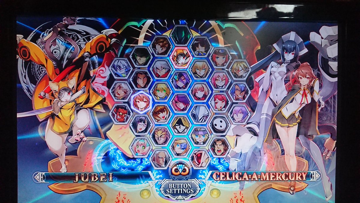手首痛めてるのにBLAZBLUEやる奴〜www 手首痛めてるのにBLAZBLUEやる奴〜www