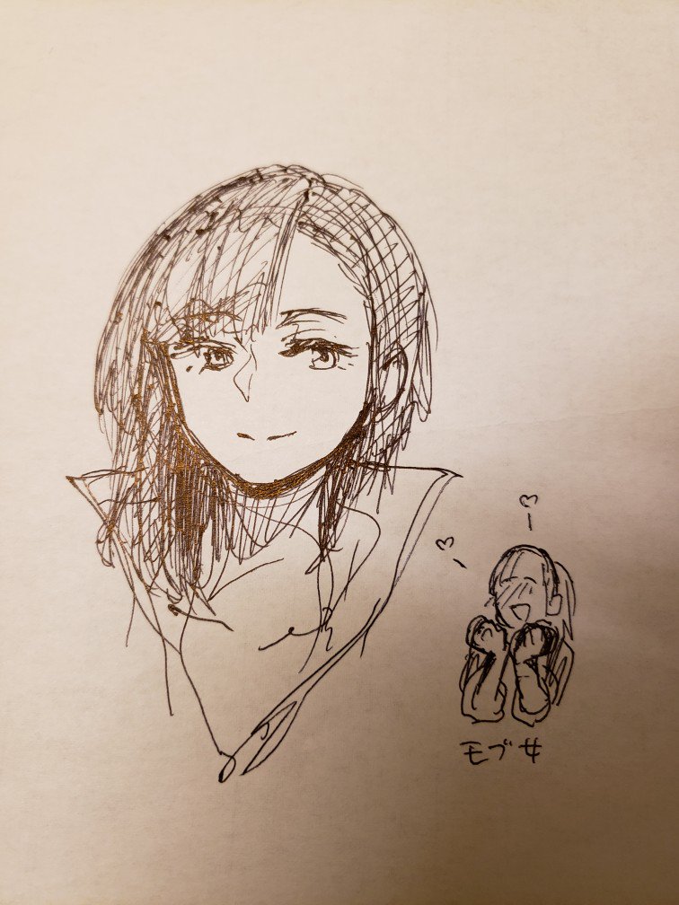 志波姫唯華さんとガチ恋モブ女(私)を描いてもらいました #はねバド 志波姫唯華さんとガチ恋モブ女(私)を描いてもらいました #はねバド