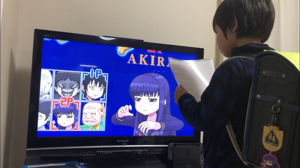 家で練習してカラオケで熱唱する息子。どんだけハイスコアガール好きなのw 押切先生からもらった大野さんストラップが1番の宝 家で練習してカラオケで熱唱する息子。どんだけハイスコアガール好きなのw 押切先生からもらった大野さんストラップが1番の宝