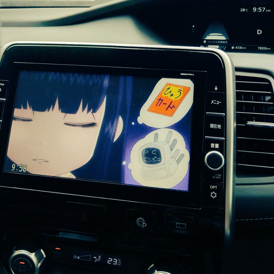 ハイスコアガールが終わってしまって物足りない日々、アニメをBlu-rayに焼いて移動中の車でも見れる様にした。これで3月 ハイスコアガールが終わってしまって物足りない日々、アニメをBlu-rayに焼いて移動中の車でも見れる様にした。これで3月