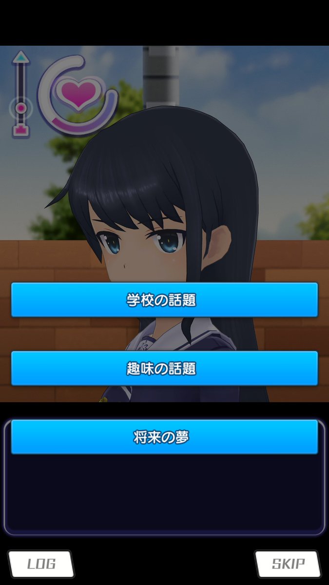 フォトカノかな?それとも全く別のやつかな?おじさん気になって夜しか髪が(ry フォトカノかな?それとも全く別のやつかな?おじさん気になって夜しか髪が(ry
