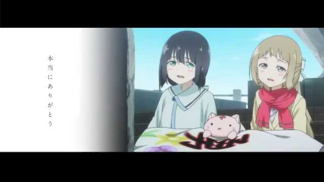 #10月19日のシャンリー配信投稿者:にっちさん人のMADならこれが1番好き「本当にごめんね」から「本当にありがとう」へ #10月19日のシャンリー配信投稿者:にっちさん人のMADならこれが1番好き「本当にごめんね」から「本当にありがとう」へ
