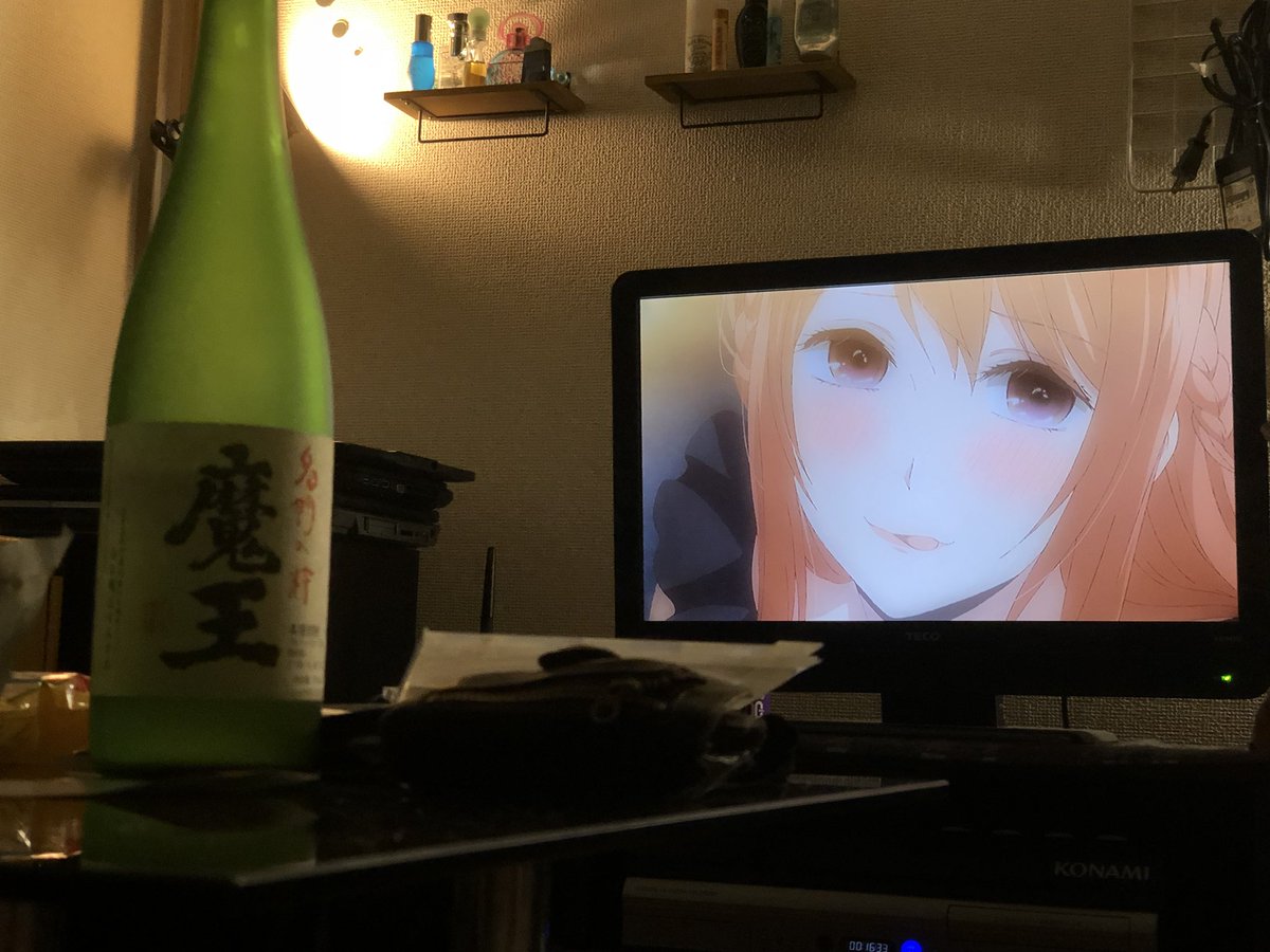 けいくんのうちでアニメ鑑賞会クズの本懐みるとMPがごっそり持っていかれます← けいくんのうちでアニメ鑑賞会クズの本懐みるとMPがごっそり持っていかれます←