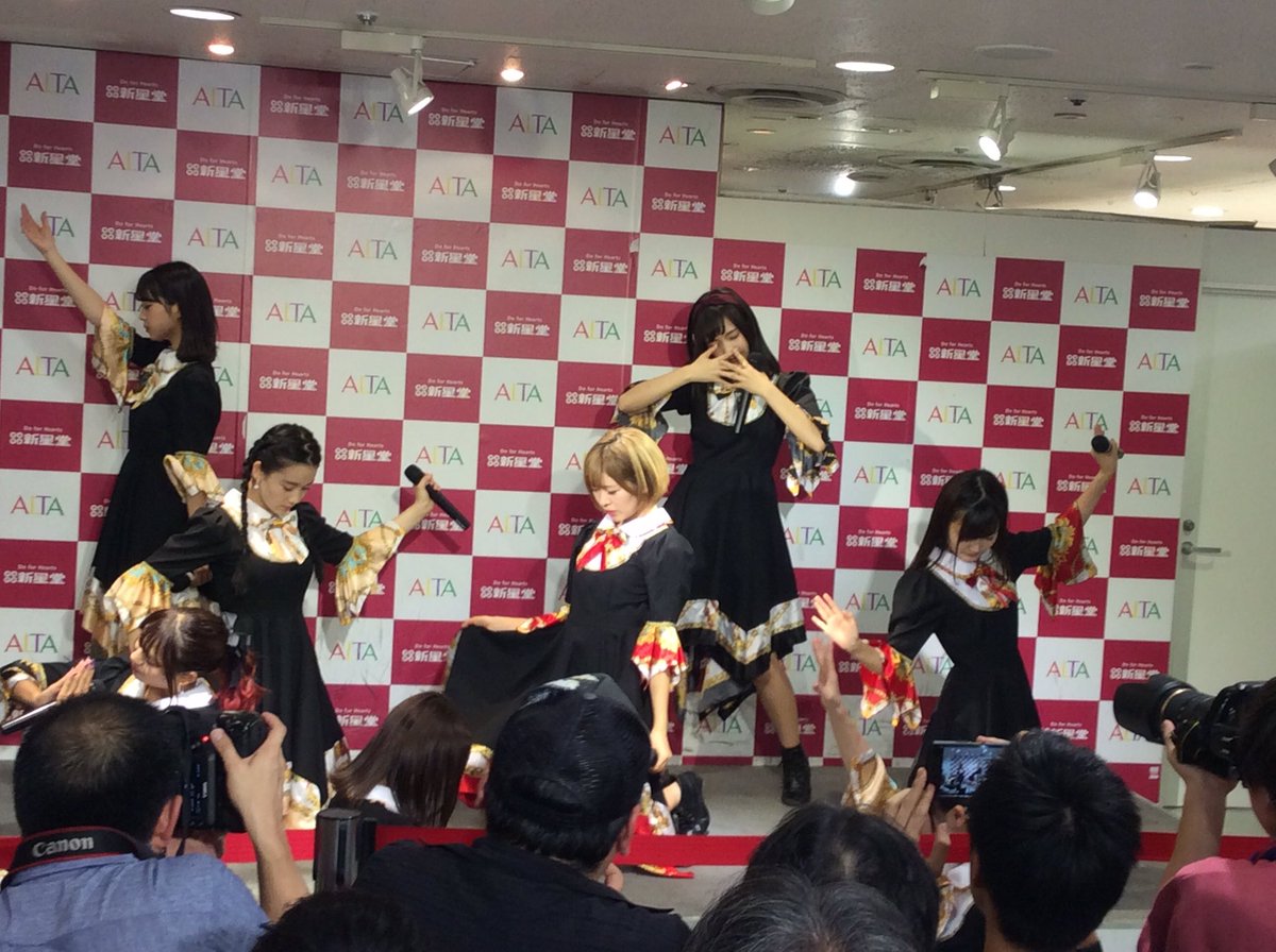 #Girlfriend IN東京#KissBeeWEST #山本杏奈 #山本杏奈センター曲 #Girlfriend IN東京#KissBeeWEST #山本杏奈 #山本杏奈センター曲