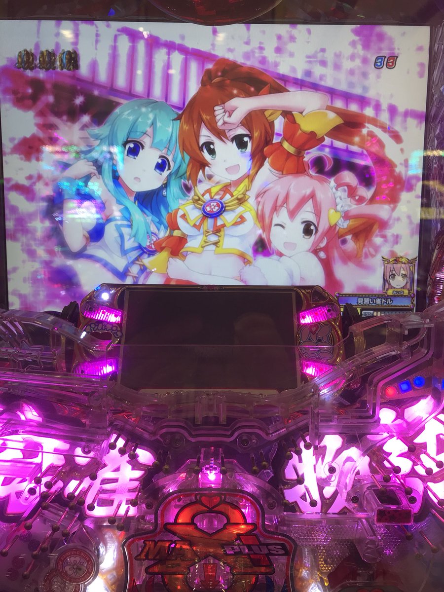 今日はファン感2日目と言う事で、麻雀物語2、天下布武3、ひぐらし煌、パックマン、闇芝居、シンデレラブレイド3、2日連続乱 今日はファン感2日目と言う事で、麻雀物語2、天下布武3、ひぐらし煌、パックマン、闇芝居、シンデレラブレイド3、2日連続乱