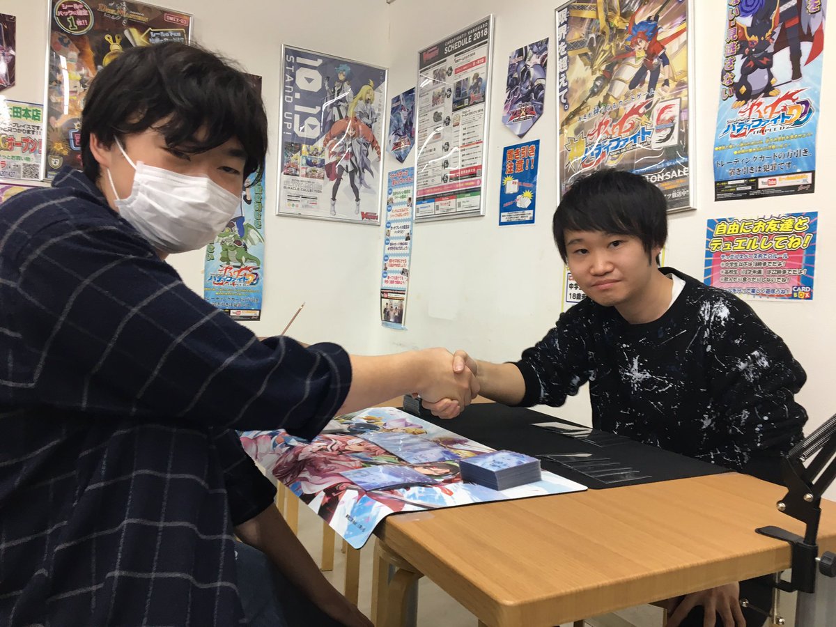 『第2回再楽太田デュエマCS』準決勝フィーチャーマッチは、コマタ vs ネギオです!#デュエル・マスターズ #デュエルマ 『第2回再楽太田デュエマCS』準決勝フィーチャーマッチは、コマタ vs ネギオです!#デュエル・マスターズ #デュエルマ