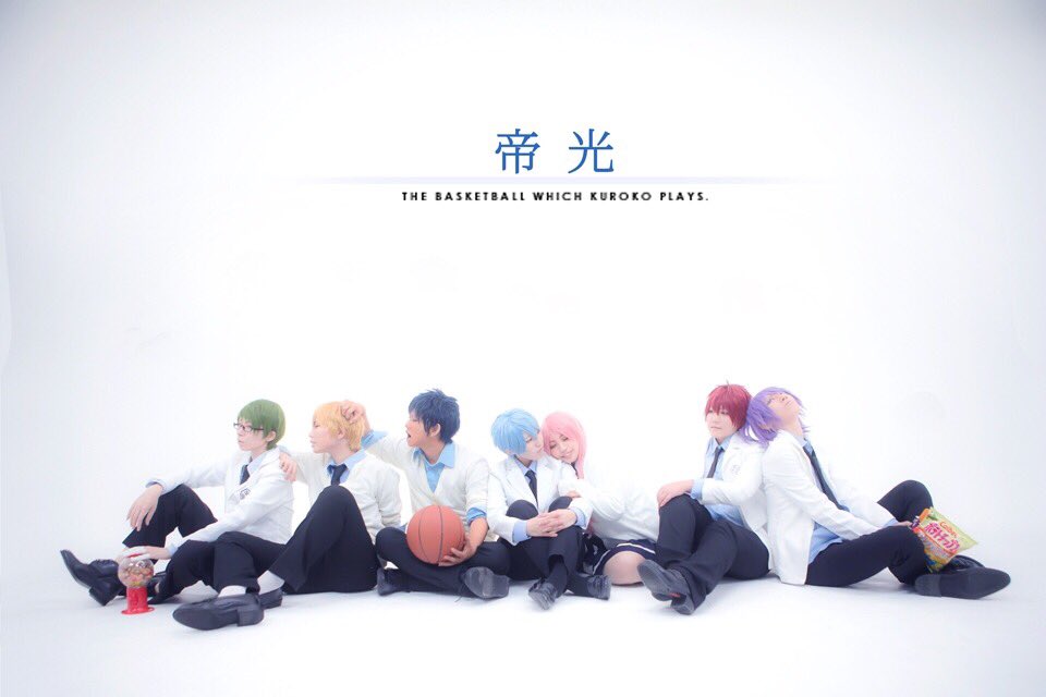 cos 黒子のバスケ今7人揃うとか夢みたいキセキ…🌈🏀📸夏鬼() cos 黒子のバスケ今7人揃うとか夢みたいキセキ…🌈🏀📸夏鬼()