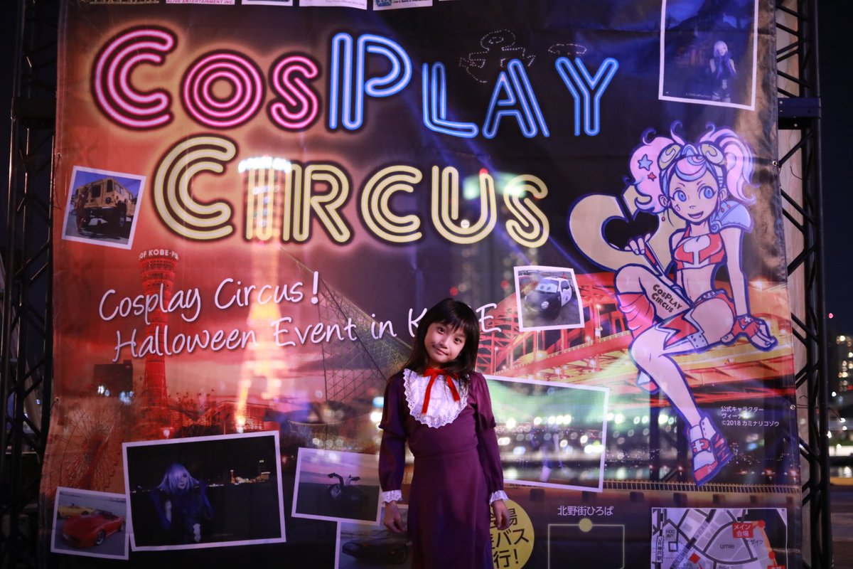 おそくほー!ハイスコアガールの大野晶よりKapoちゃん() おそくほー!ハイスコアガールの大野晶よりKapoちゃん()