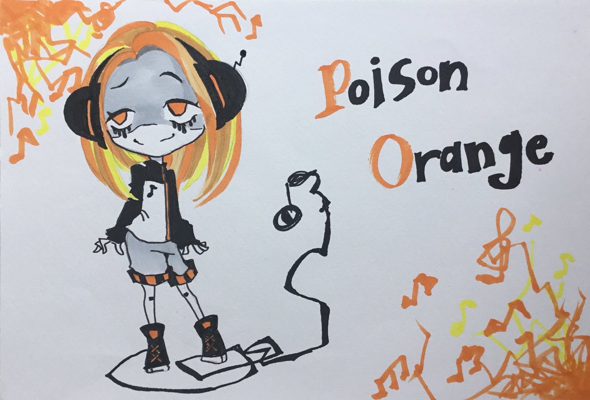 Poison Orange(ポイズン オランジェ)#Poisonシリーズ#あおいあかいの落書き帳 Poison Orange(ポイズン オランジェ)#Poisonシリーズ#あおいあかいの落書き帳