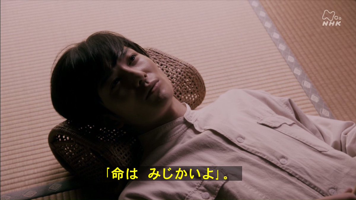 岡田将生、これは当たり役だわー 美し過ぎる。#平清盛 の源頼朝も良かったけれど、彼にはストイックで端正な「大河の主役」を 岡田将生、これは当たり役だわー 美し過ぎる。#平清盛 の源頼朝も良かったけれど、彼にはストイックで端正な「大河の主役」を