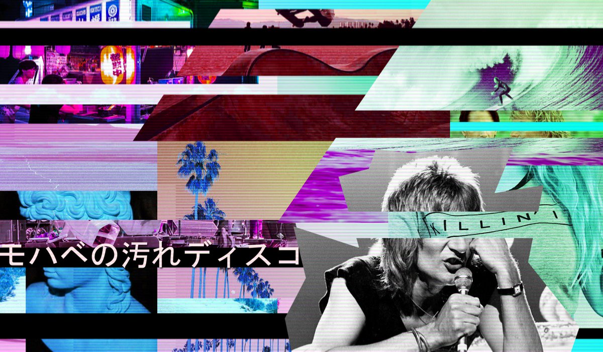 Mojave░Dirt░Disco (トひ中)#vaporwave #retrosynthwave #cyberpunk Mojave░Dirt░Disco (トひ中)#vaporwave #retrosynthwave #cyberpunk