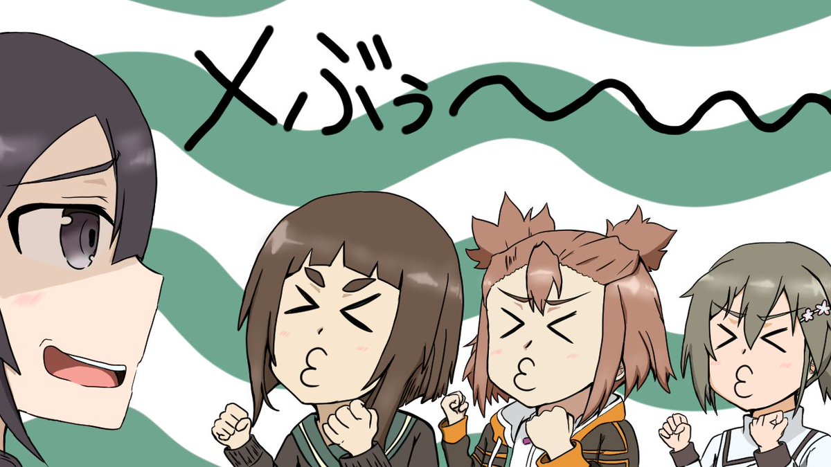 メぶぅ~~~~~~~~#yuyuyu メぶぅ~~~~~~~~#yuyuyu